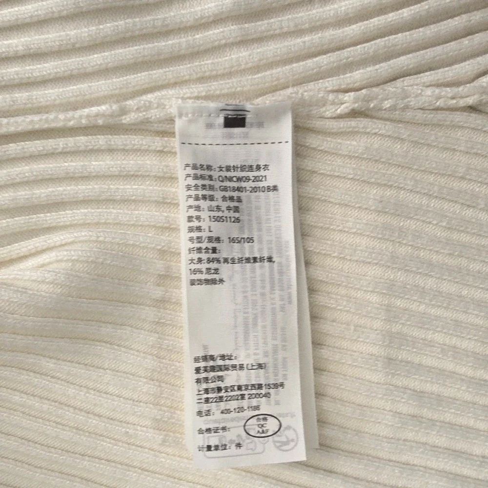 Abercrombie & Fitch Womens‎ Cream Ribbed Knit V-Neck Short Sleeve Bodysuit rib L